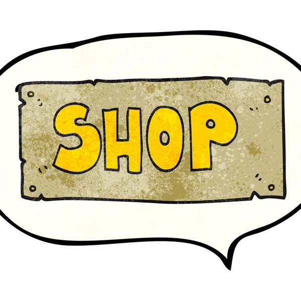 Discorso bolla strutturato cartoni animati negozio segno — Vettoriale Stock