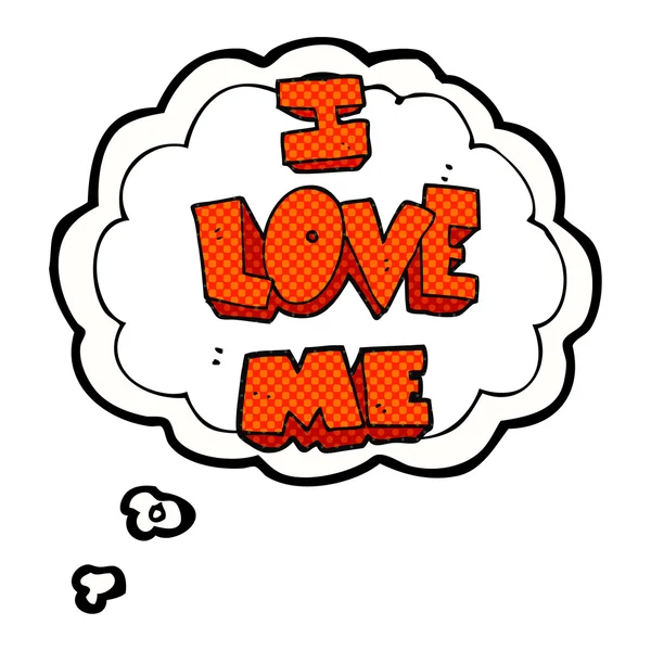 I love me thought bubble cartoon symbol — Stock Vector