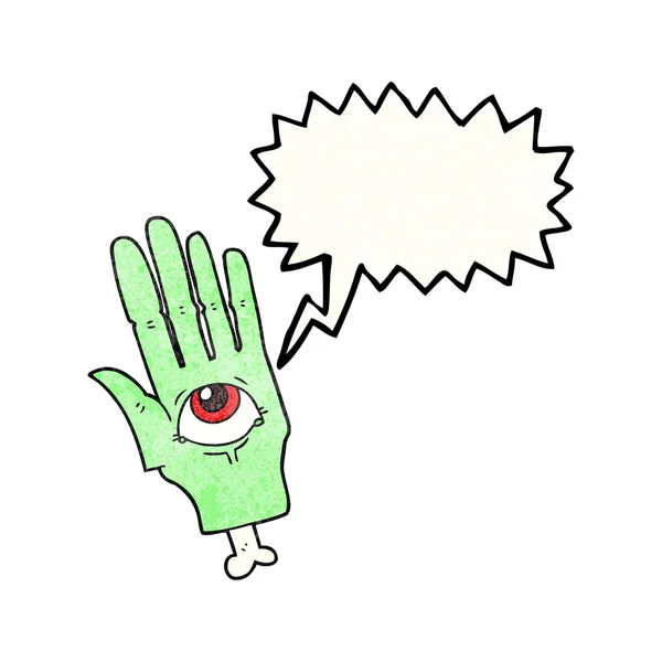 Tekstballon getextureerde cartoon spooky oog hand — Stockvector