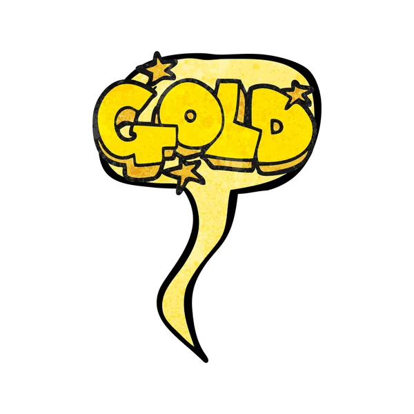 Toespraak bubble getextureerde cartoon word Gouden — Stockvector