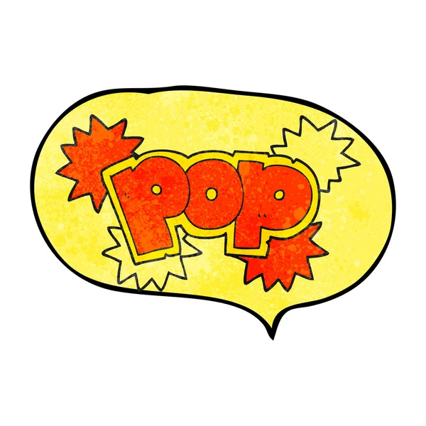 Bolla vocale cartoni animati pop esplosione simbolo — Vettoriale Stock