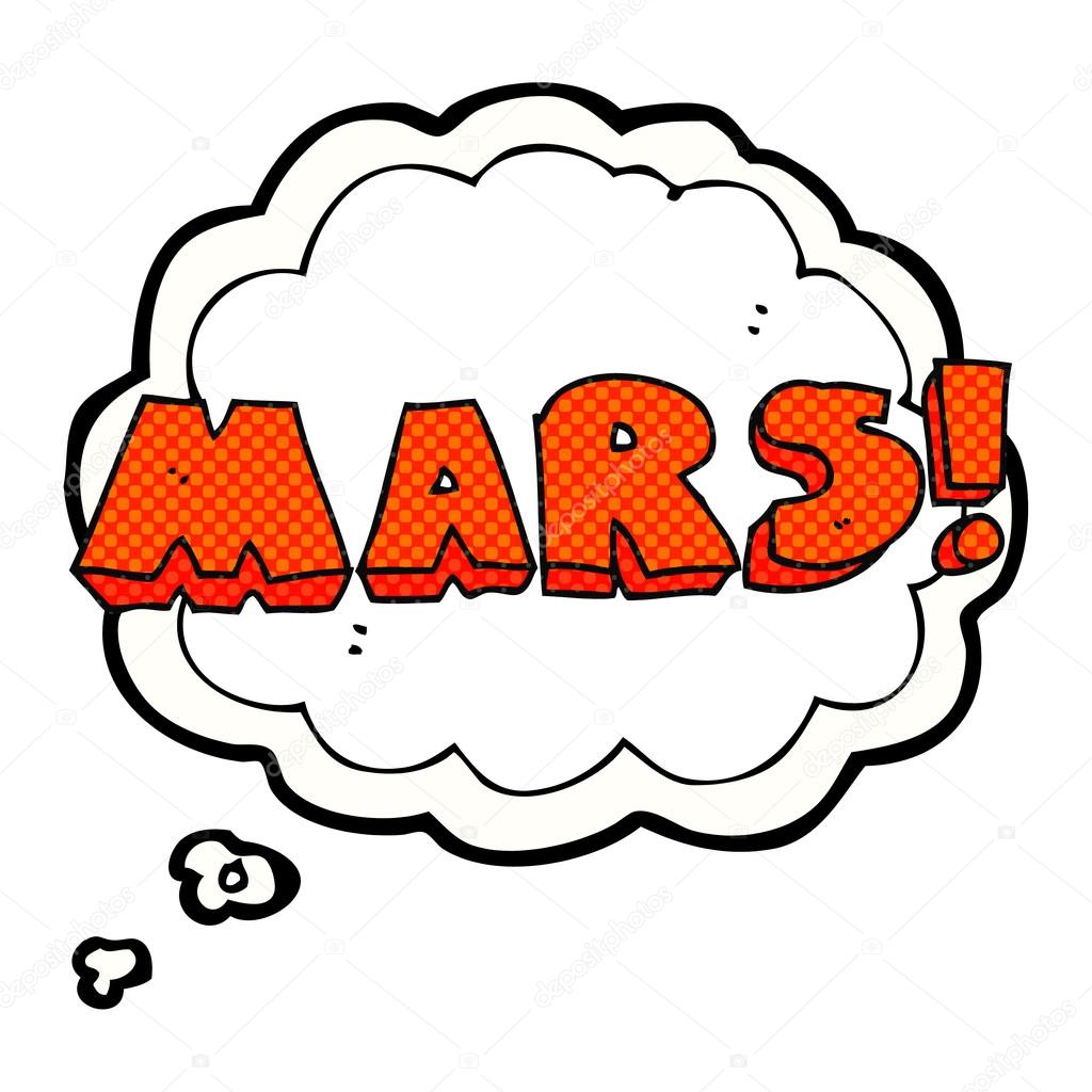 Граффити Марс