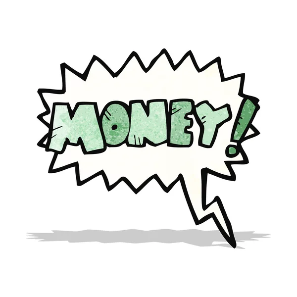 Dibujos animados gritar por dinero — Vector de stock