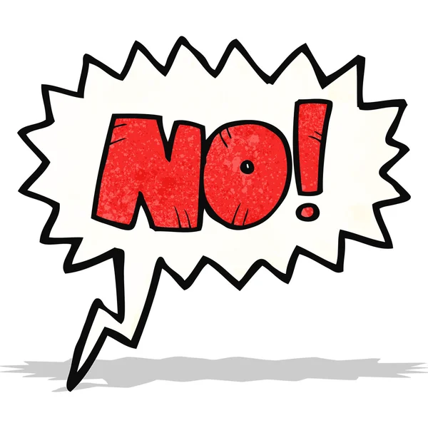 Bande dessinée de dessin animé Non ! crier — Image vectorielle