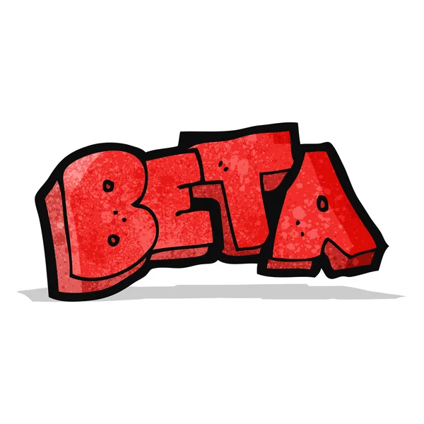 Cartoon beta test symbol — Stock Vector