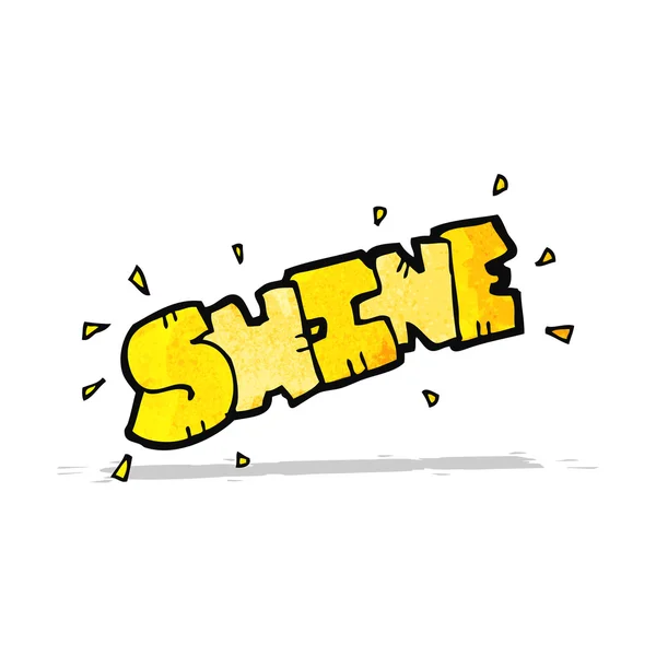 Shine cartoon symbol — Stock Vector