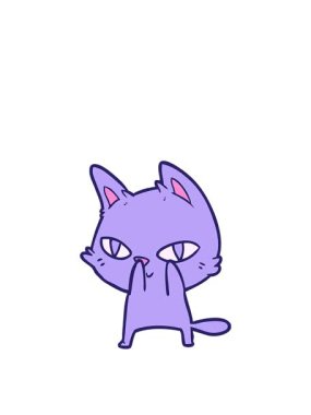 Bir kedinin bakışının hareketli animasyonu