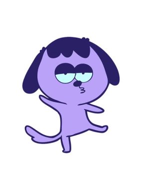 Sıkılmış bir köpeğin animasyonunu salla ve durdur