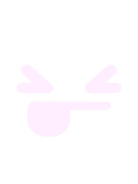 hayal kırıklığına uğramış yüz simgesinin hareketli canlandırması