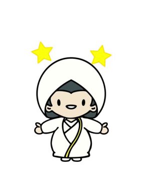 Dönen yıldızlar geleneksel düğün kıyafetli mutlu Japon kadının animasyonu.