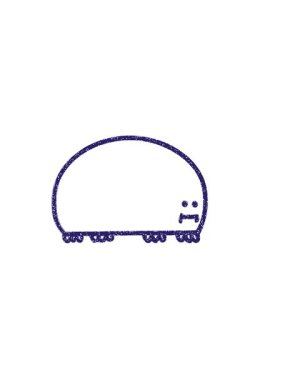 Hata Kömür Çiziminin yatay titreşimli animasyonu