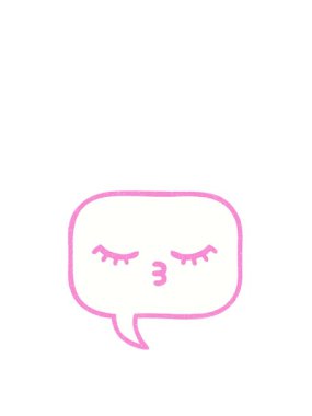 Tebeşirde Konuşma Baloncuğunun zıplama hareketi animasyonu