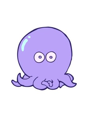 Ahtapot çiziminin titrek hareketli animasyonu