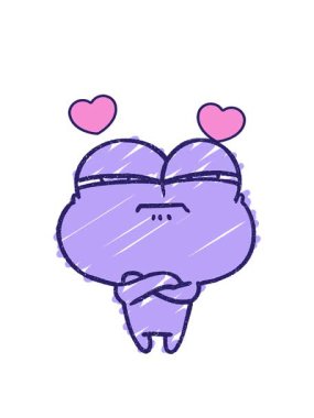 Kızgın Kurbağa Tebeşiri 'nin dönen kalp animasyonu