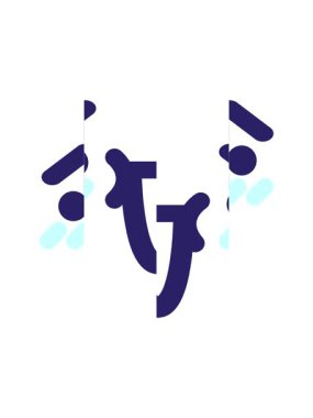 Tatlı utangaç yüz simgesinin bölünmüş hareket animasyonu