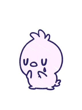 Üzgün Kuş Tebeşir Çiziminin yanıp sönen radyal çizgileri