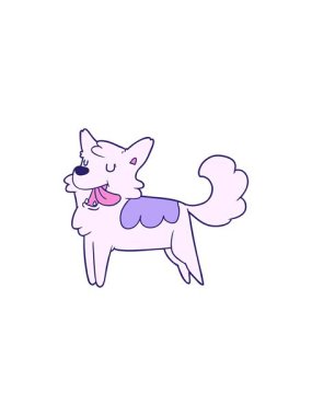 Mutlu köpeğin yıldız patlaması etkisi