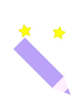 dönen yıldızlar kalem çiziminin canlandırması