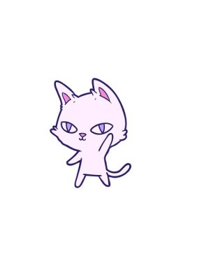 Kedi sallamasının yatay titreşimli animasyonu