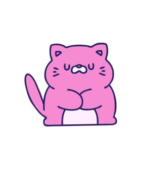 Uyanın ve küçük şirin kedi çizgi filminin animasyonunu süzülün.