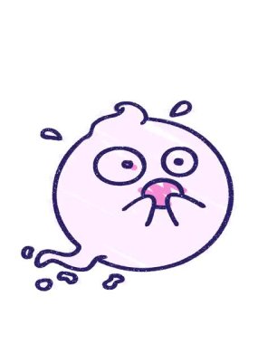 bobbing motion animation of Cute Ghost Chalked Drawing