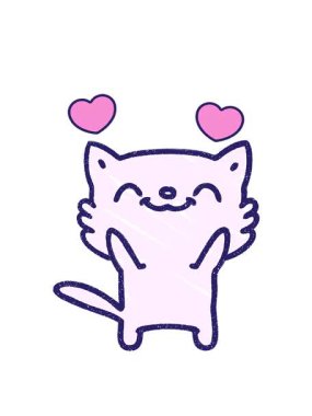 Kedi Tebeşiri Çiziminin dönen kalp animasyonu