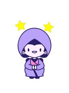 Dönen yıldızlar geleneksel düğün kıyafetleri içindeki Japon bir kadının animasyonu.