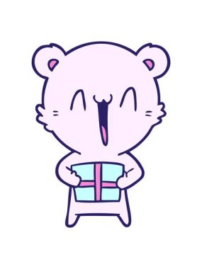 Kutup ayısının hareketli animasyonu ve şimdiki Noel karikatürü.