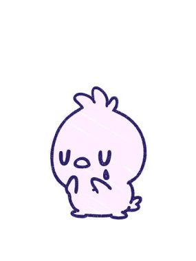 Üzgün Kuş Tebeşiri Çiziminin zıplama hareketi canlandırması