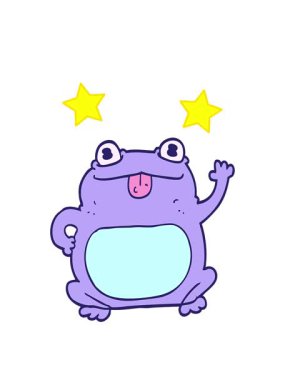 dönen yıldızların canlandırması kurbağa çizimi