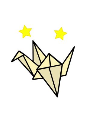 Japon katlanmış kağıt origami kuşunun dönen yıldızları.