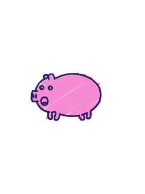 Pig Chalk Çiziminin yatay titreşimli animasyonu