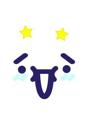 dönen yıldızlar sevimli utangaç yüz simgesinin animasyonu