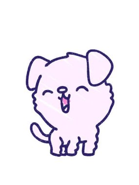 Sevimli Köpek Tebeşiri Çizimi 'nin animasyonunu uzatıyorum.