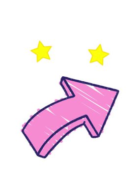 dönen yıldızlar yön okunun canlandırması