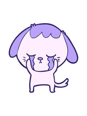 Şirin yavru köpek ağlama çizgi filminin animasyonunu görüntüle