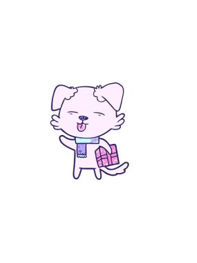 Xmas hediyeli çizgi film köpeğinin yatay titreşimli animasyonu