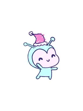 Şenlikli uzaylı karakterinin gösterişli satış animasyonu