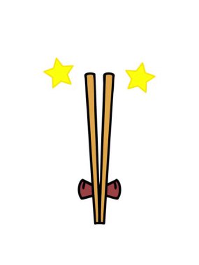 Geleneksel Japon yemek çubuklarının dönen yıldız animasyonu