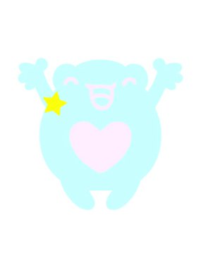 Parıldayan yıldızlar kurbağanın aşk animasyonunu etkiler.