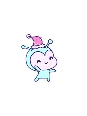 Yatay olarak titreşen neşeli uzaylı karakterinin canlandırması