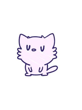 horizontally vibrating animation of Cat Chalked Drawing