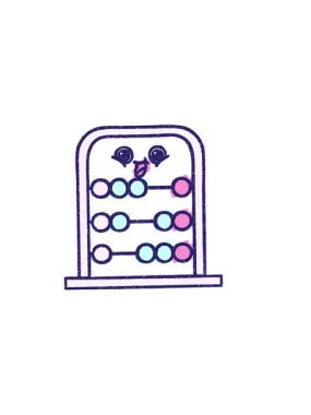 Abacus Tebeşir Çiziminin yatay titreşimli animasyonu