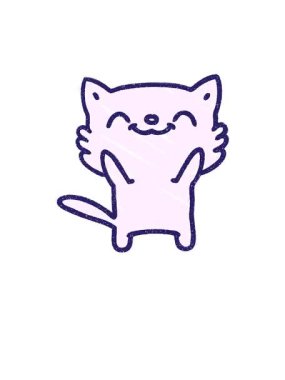 Kedi tebeşiri çiziminin yükseliş ve yüzen animasyonu