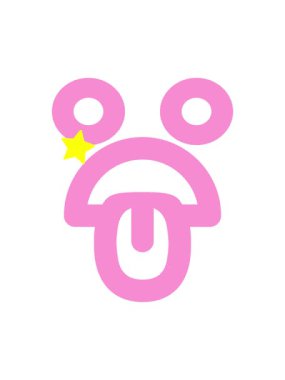 Parıldayan yıldızlar, dik dik bakan mide bulandırıcı yüz ikonunun animasyonunu etkiler.