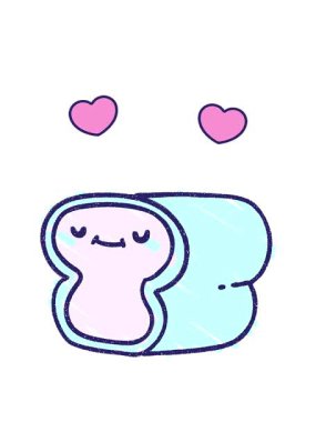 Ekmek Ekmeği Tebeşiri Çiziminin dönen kalp animasyonu