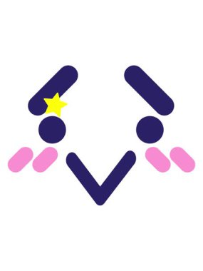 Parlayan yıldızlar utangaç kuş suratlı ikonun animasyonunu etkiler