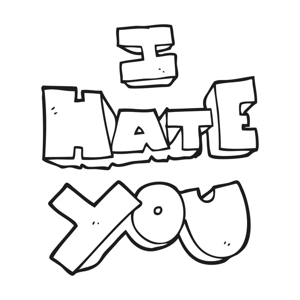 Je te déteste à mains libres — Image vectorielle