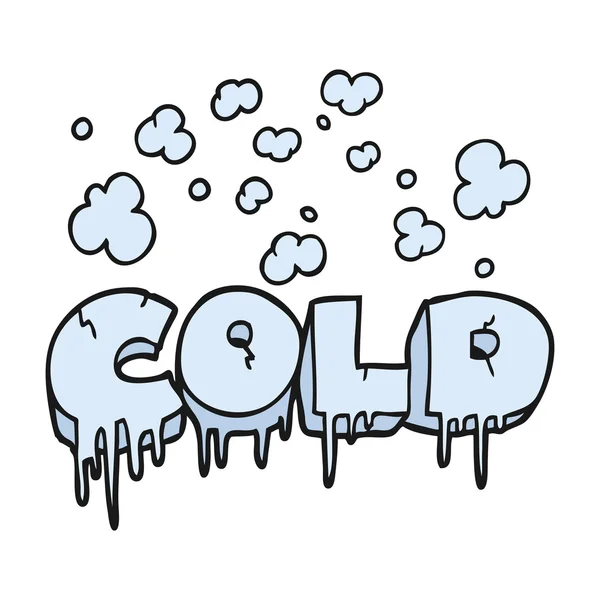 Cartoon cold text symbol — Stock Vector