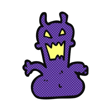 küçük yabancı çizgi film